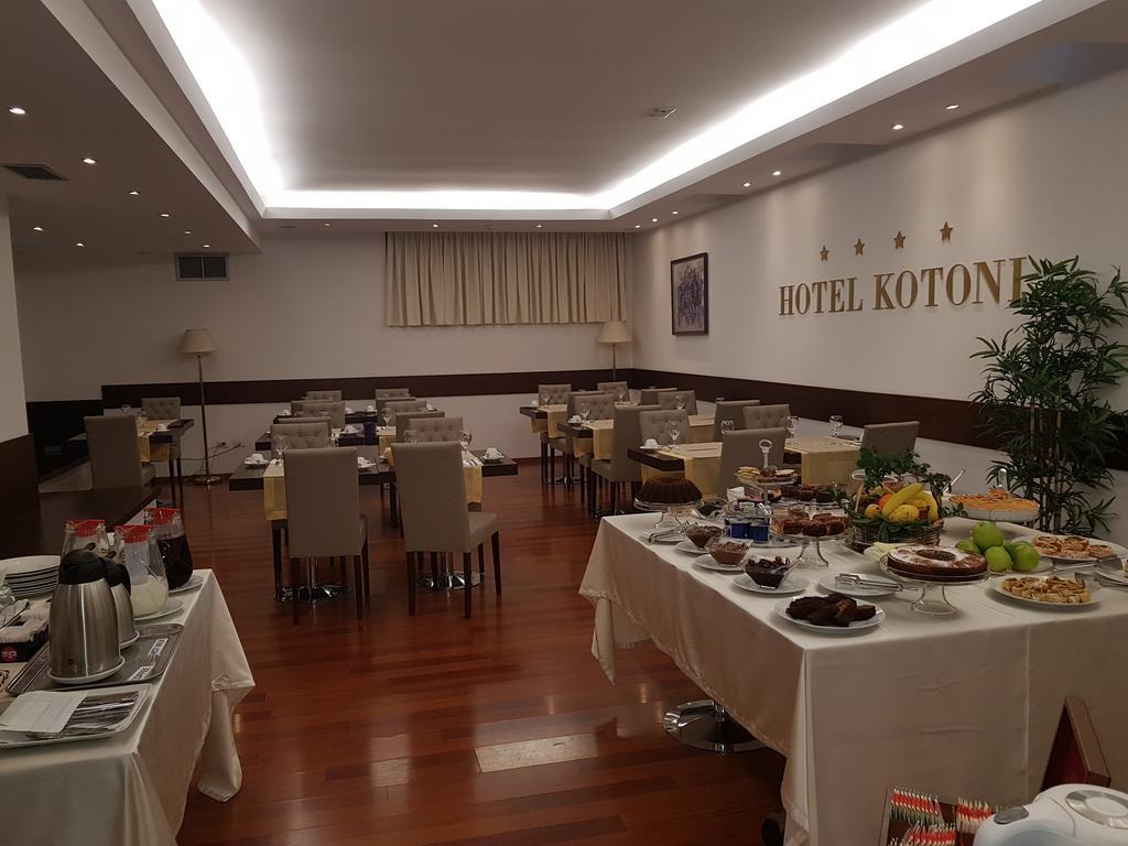 Boutique Hotel Kotoni Тирана Екстериор снимка