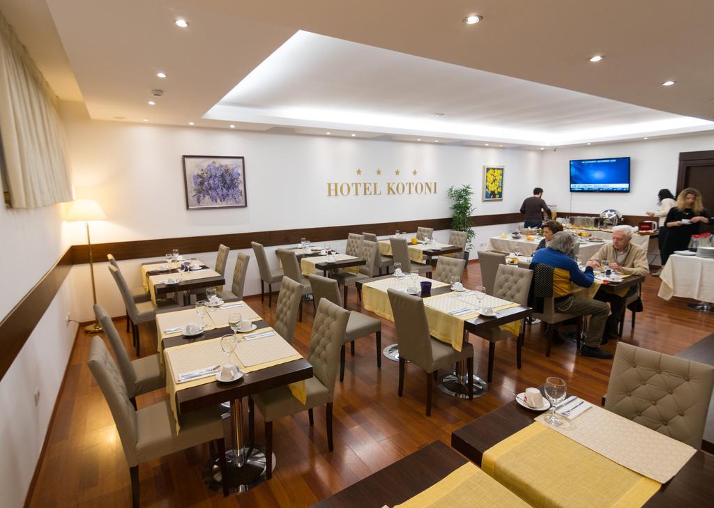 Boutique Hotel Kotoni Тирана Екстериор снимка
